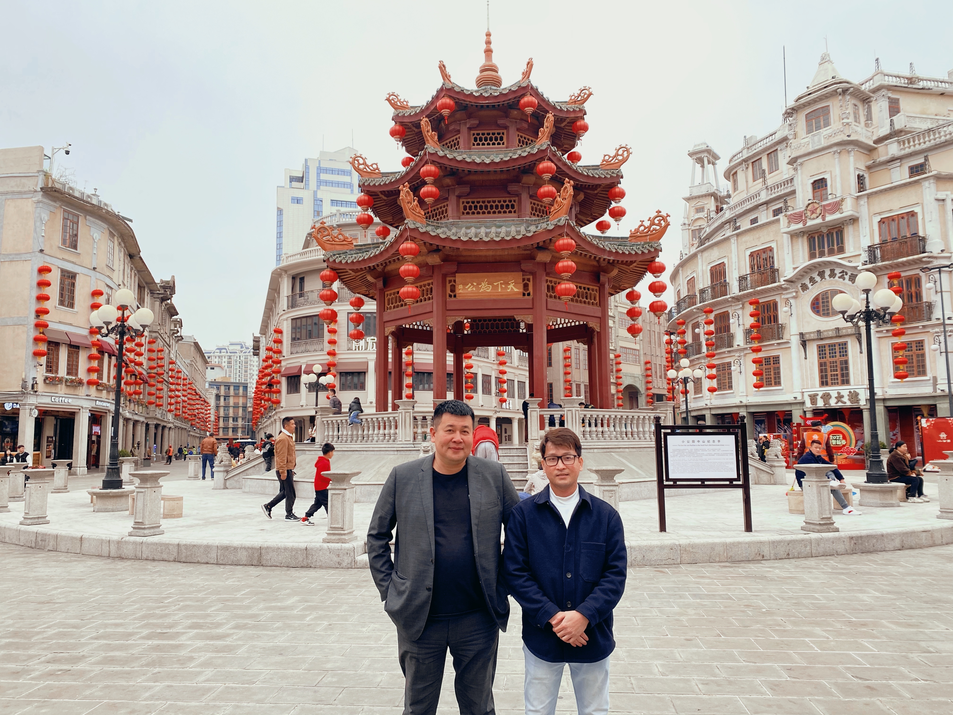 ��һ�ιŰ��й��������� С��.jpg