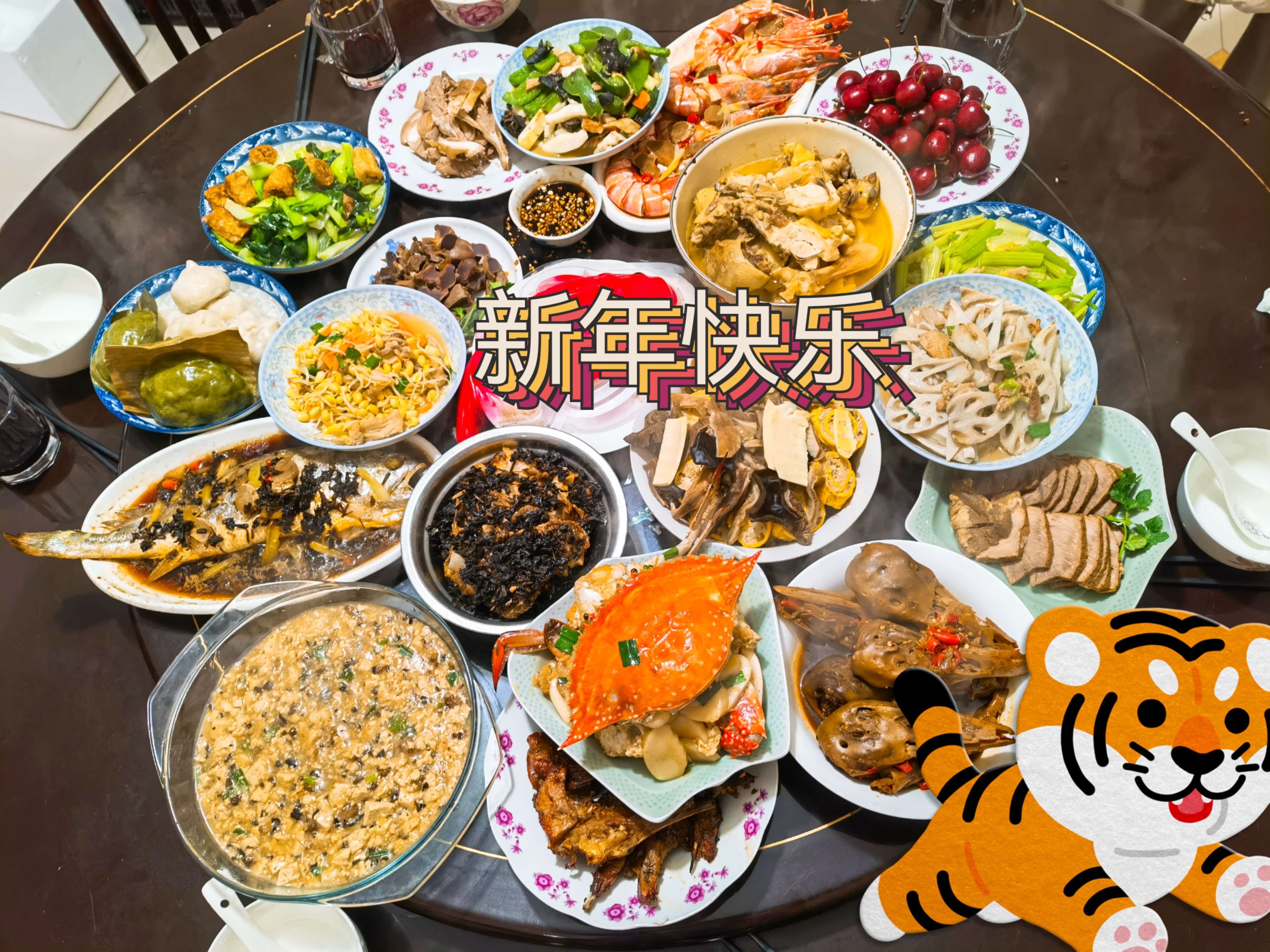 ��ҹ�� ��Ԭ԰(1)11.jpg