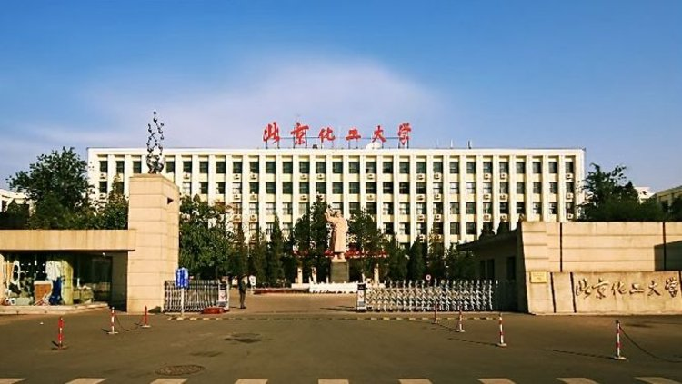 北京大学.png 北京大学.png