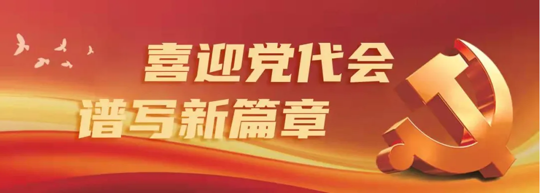 微信图片_20220124164035.png 微信图片_20220124164035.png