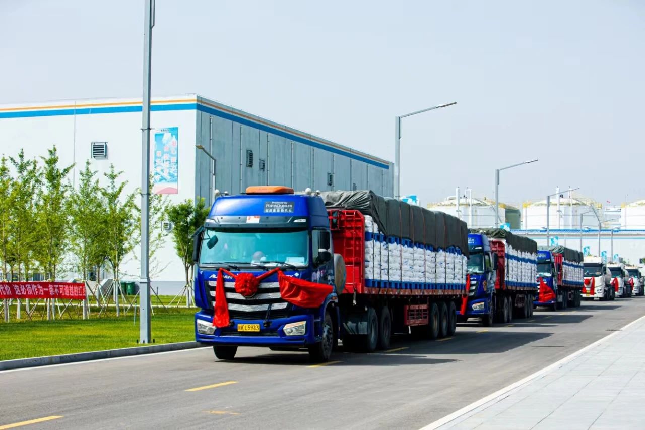 微信图片_20240604095707.jpg 微信图片_20240604095707.jpg