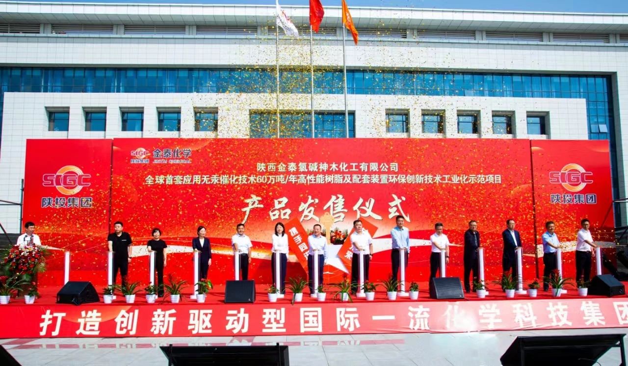 微信图片_20240604095640.jpg 微信图片_20240604095640.jpg