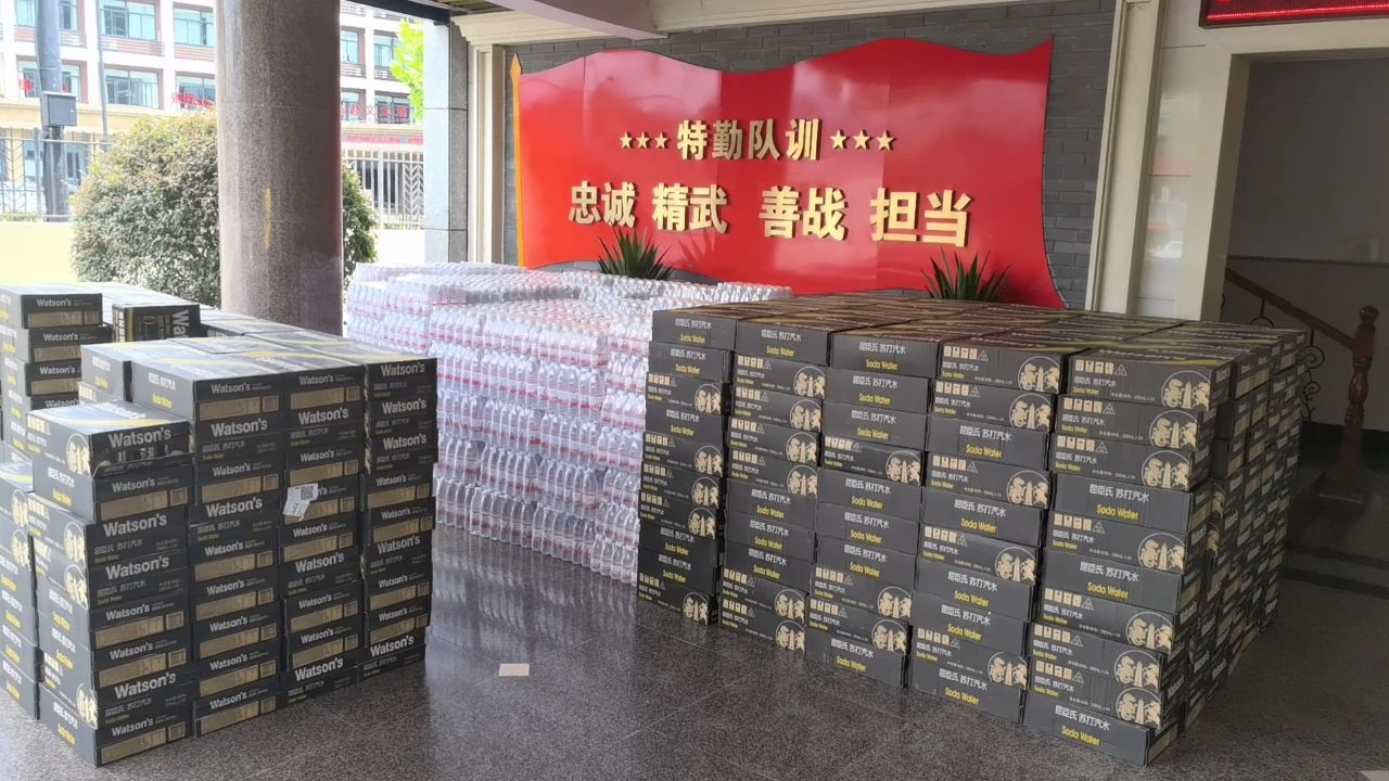 微信图片_20240731103638.jpg 微信图片_20240731103638.jpg